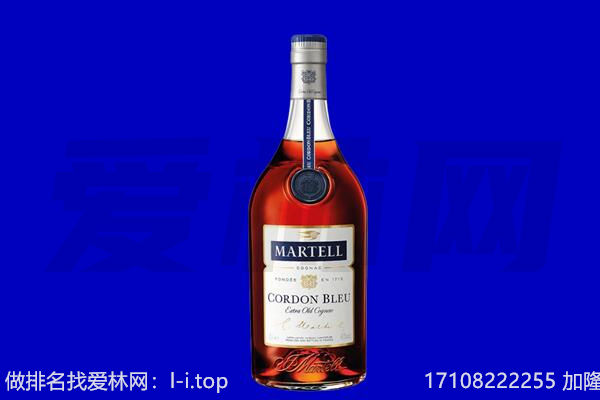 鸡西市鸡冠马爹利回收.jpg