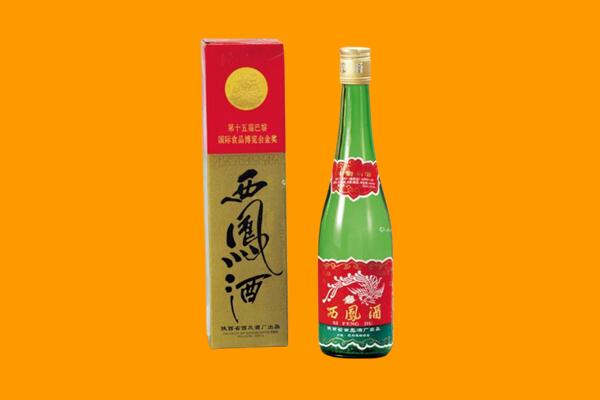 鸡西市鸡冠西凤酒回收.jpg