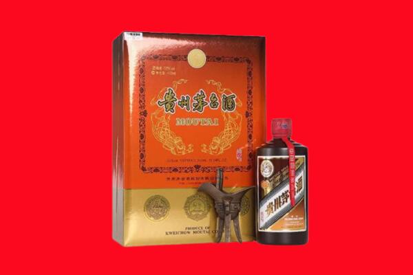 鸡西市鸡冠回收30年茅台酒.jpg
