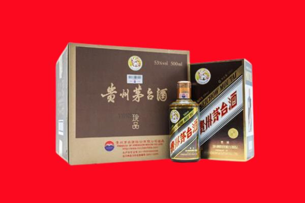鸡西市鸡冠回收50年茅台酒.jpg