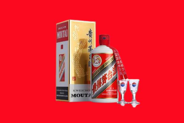鸡西市鸡冠回收茅台酒.jpg